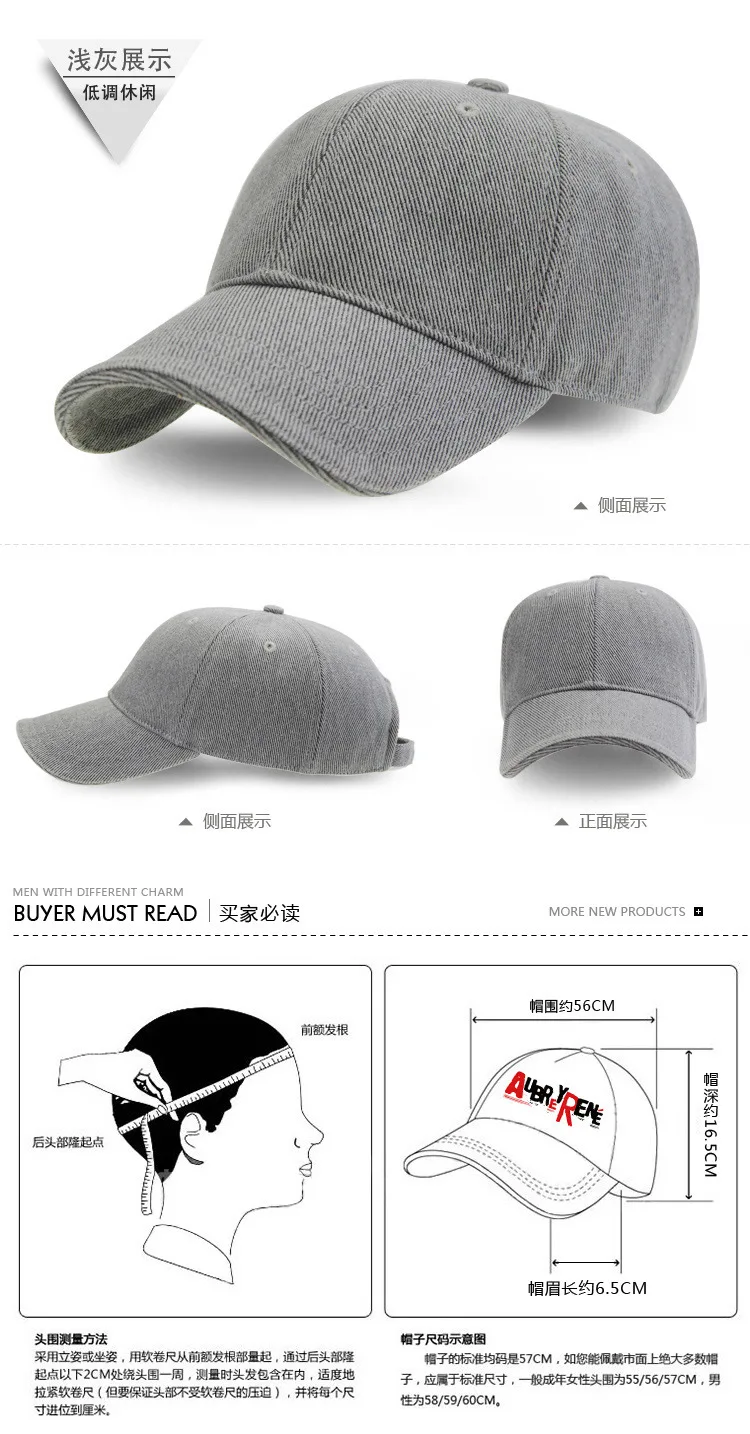 Four Seasons nan shi mao Amazon Cotton Outdoor Casual Baseball Cap Korean-style Fashion Brim Hat