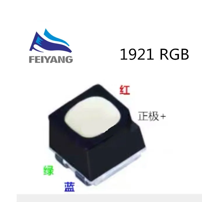 100 шт. 1921 RGB POWER TOP 2020 2121 SMD SMT PLCC 2 LED общий аносветодиодный красный зеленый синий