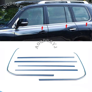 

Car Styling Accessories For Toyota Land Cruiser LC200 2008-2020 Window Lower Molding Trim Cover 6pcs