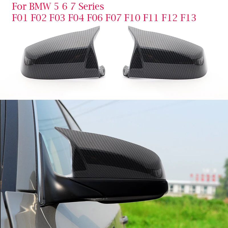 

high quality Carbon fiber exterior black rearview mirror housing For BMW 5 6 7 series F01 F02 F03 F04 F06 F07 F10 F11 F12 f13