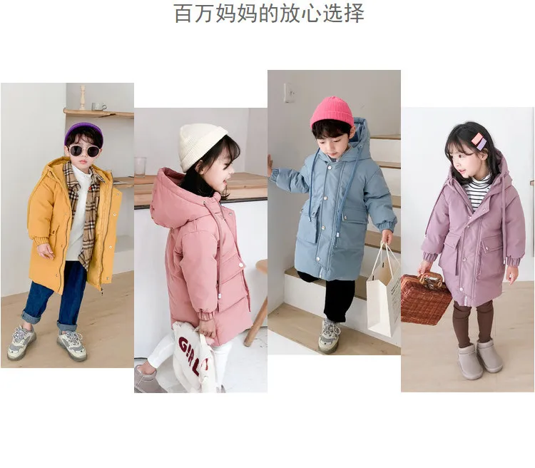 Модная длинная пуховая верхняя одежда для девочек; теплая детская пуховая парка с капюшоном для девочек; пальто для подростков; утепленное пальто для холодной зимы