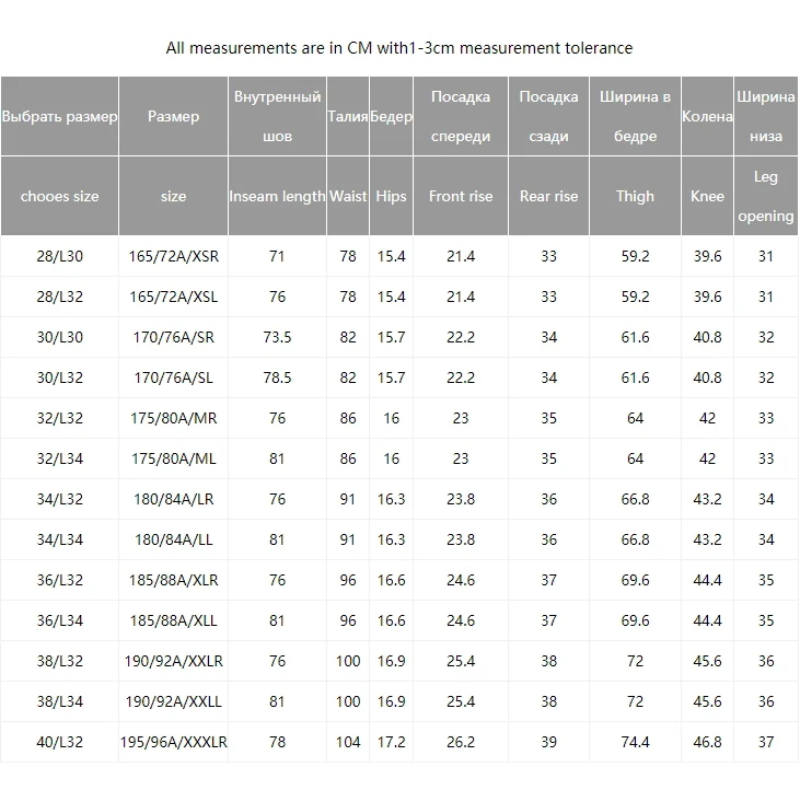 419432529_04