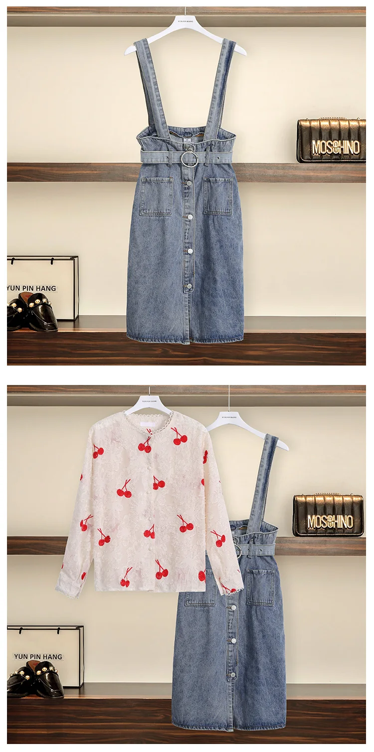 O1CN01PBnj3x1GZmqRcjnTG_!!2049730637