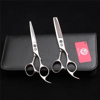 

Professional Hairdressing Scissors Professional Barber Scissors Hair Cutting Shears Scissor Haircut Tool