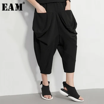 

[EAM] 2020 New Spring Autumn High Elastic Waist Black Pocket Split Joint Leisure Loose Harem Pants Women Trousers Fashion JX5060