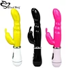 Noir Loup Vibrateur Étanche sex toy Double Tige Masturbation lapin vibrateur ustensiles Adulte produit de Sexe Vibrateur Pour Les Femmes ► Photo 1/6
