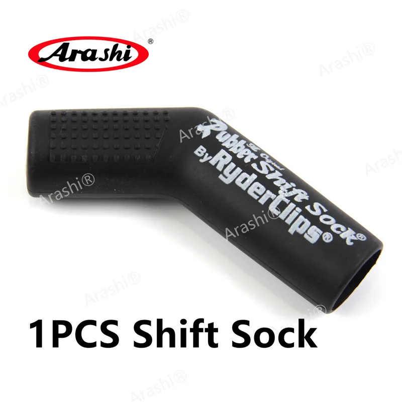 Arashi запасные части Регулируемые задние наборы Замена переключения соединительный рычаг переключения передач мотоцикл подножка запасные части подножки - Цвет: Black Shift Sock