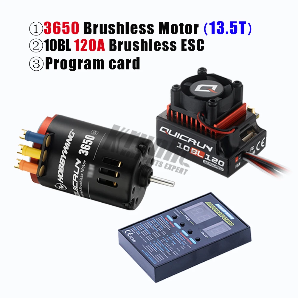 HobbyWing QuicRun 3650 сенсорный бесщеточный Mo G2 с QuicRun 10BL120 120A сенсорный+ светодиодный блок программ общий гребень для RC 1/10 автомобилей - Цвет: 13.5T 2850KV combo