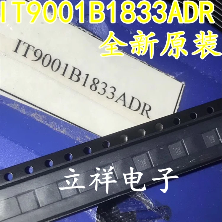 IT9001B1833ADR DFN10 Новинка