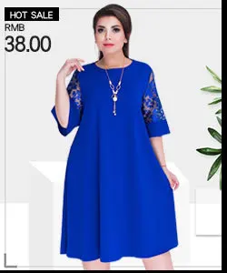 Лето стиль AliExpress Amazon Горячие модели модные элегантные Печатные Длинные юбки короткое платье женские