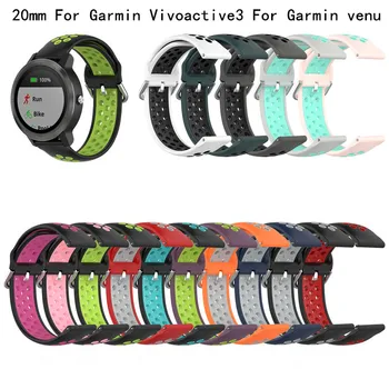 

Silicone Strap Watchband for Vivoactive3 venu Smart Sport Replacement Bracelet Band for Garmin Forerunner 245 245M 645