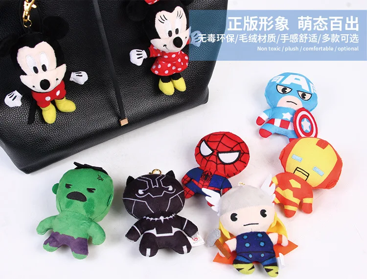 Disney Микки Минни прекрасный манекен Мультфильм изображение вешалка фурнитура для багажа клавиатуры детские домашние игрушки