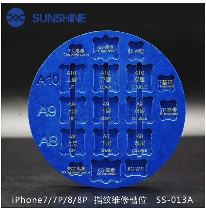 

Sunshine SS-013A Fingerprint maintenance High Quality Microscope Stand Portable Stage For Microscope mobile phone repair fixture