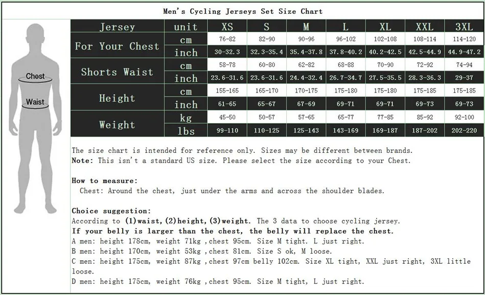 石头产加大码男款套装_副本