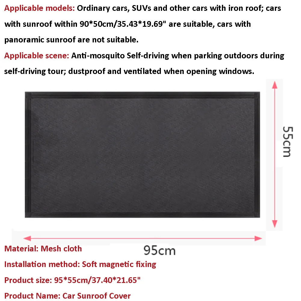 Car Sunroof Cover Магнитное лобовое стекло автомобиля, защита от снега, защита от снега, защита от солнца, защита от мороза, противотуманная защита, универсальная защита от солнца для автомобиля - Цвет: Car Sunroof Cover