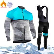 

2021 INEOS Triathlon Winter Thermal Fleece Men Long Sleeve Cycling Clothing MTB Ropa Ciclismo Bike Clothes Cycling Bib Pants Set