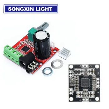

12V Mini Hi-Fi PAM8610 Audio Stereo Amplifier Board 2X10W Dual Channel D Class Lowest Price