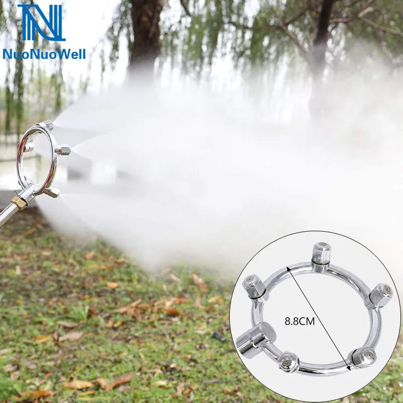 NuoNuoWell M14 * 1 5 сельскохозяйственный насадок ультратонкий распылитель садовая