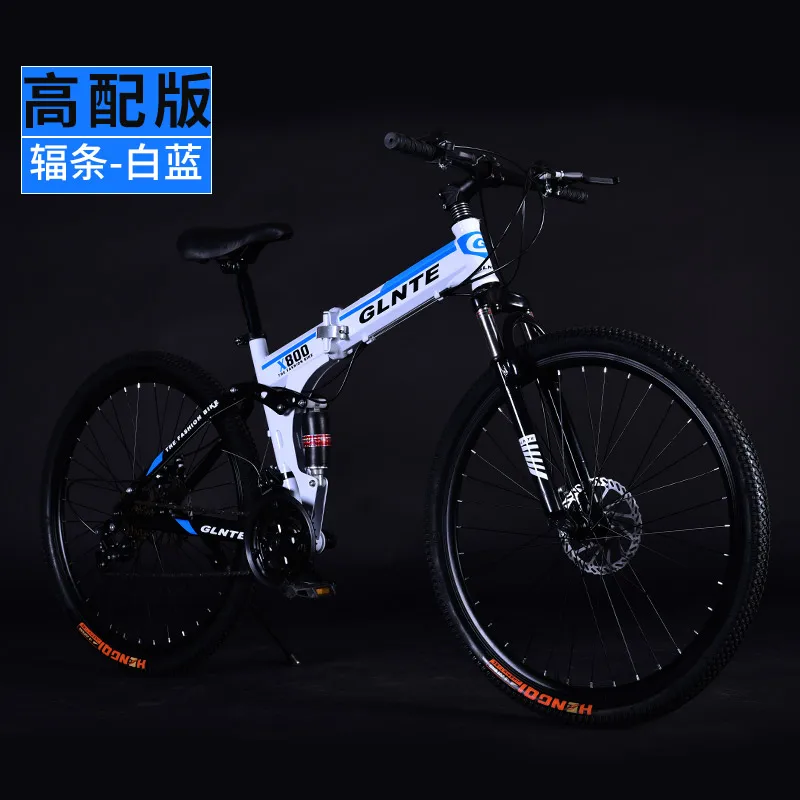 X-Front 26 дюймов углеродистая сталь амортизирующая Складная велосипедная рама горный велосипед 27 скоростей дисковые тормоза одно колесо MTB bicicleta - Цвет: A BLUE WHITE