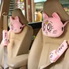 Sailor Moon Car Seat Set Pillow 1