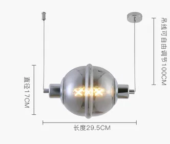Подвесной светильник в скандинавском стиле с цилиндрическим стеклом, креативный Ретро светильник для столовой, спальни, прикроватной тумбы, барной стойки, подвесной светильник, светильники - Цвет корпуса: Grey DIA17XL29.5 6W