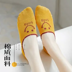 Women Boat Socks Cute Pure Cotton Female Light Invisible Non-skid Thin Section of Slippers Ship Cartoon Absorb Sweat