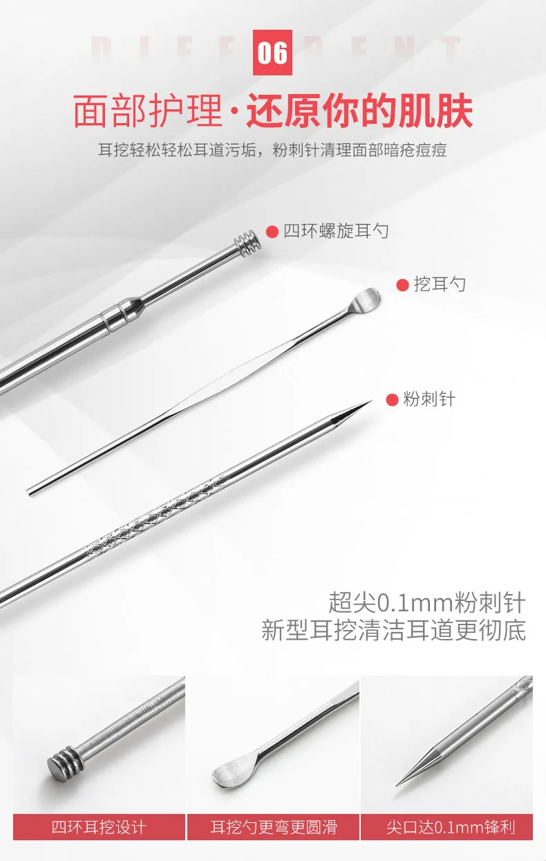 4277578082_1080249199