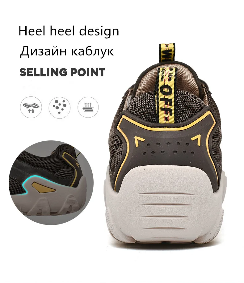 户外4sdq_14_副本