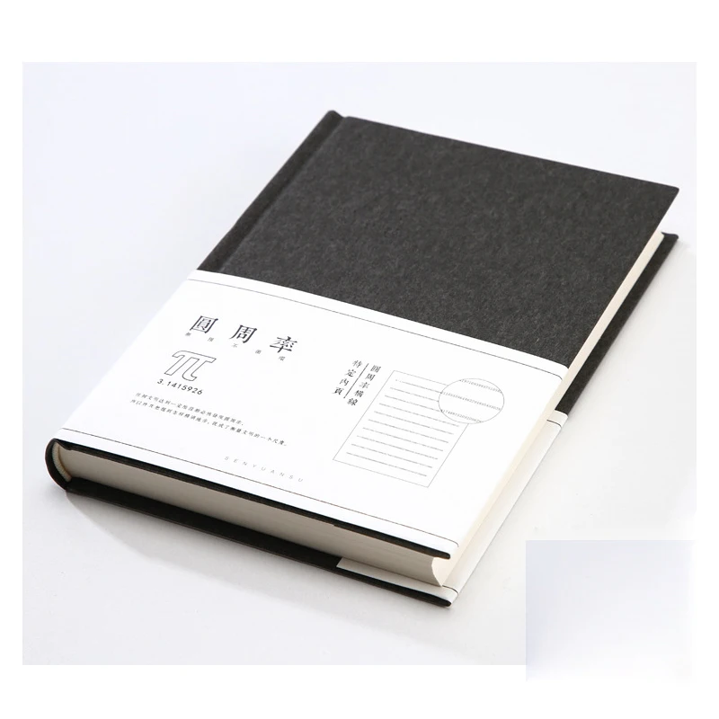 A5 блокнот серии PI в твердом переплете бумажный планировщик Bullet Journal Agenda школьный дневник записная книжка настольная книга креативный студенческий блокнот