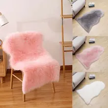 Мех из искусственной овчины, пушистый ковер для гостиной, спальни, гладкий Пушистый Ковер, моющийся коврик из искусственного меха для спальни