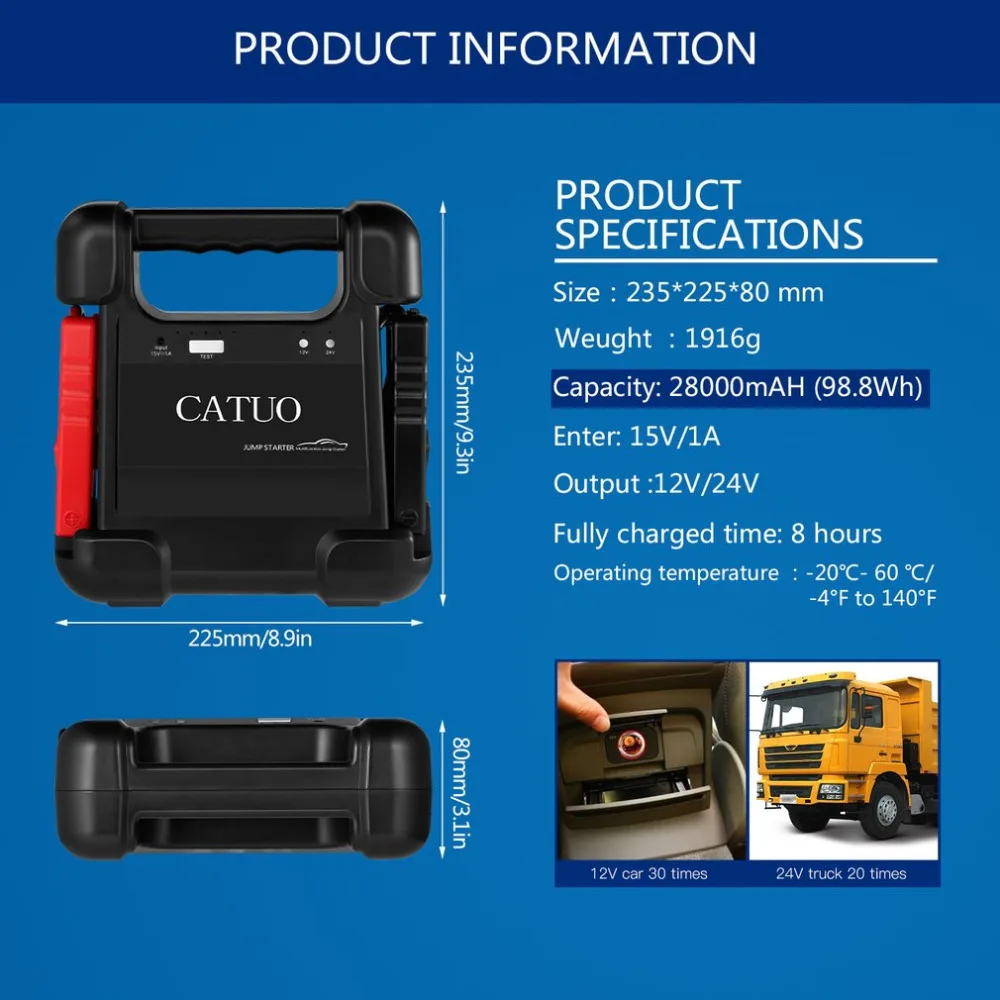 CATUO 12 V/24 V 28000mAh интеллектуальное пусковое устройство многофункциональное аварийное питание для 12V автомобиля 24V грузовиков экскаваторов