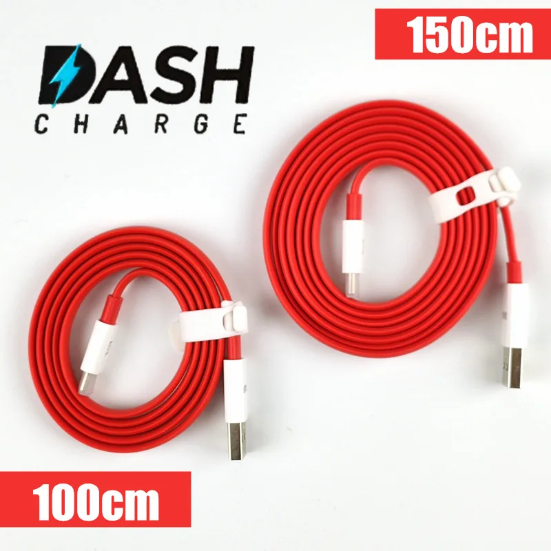 Оригинальный зарядный кабель OnePlus Dash 4A 100 см/150 см с лапшей для быстрой зарядки и