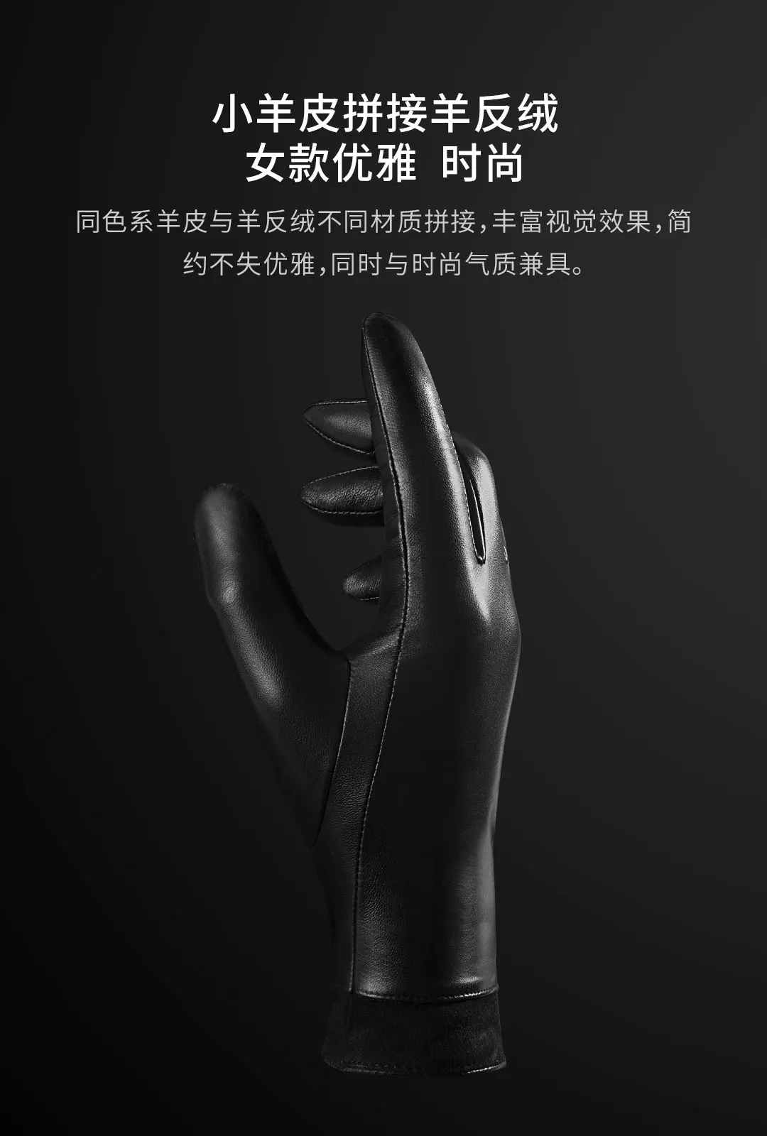 Новые оригинальные Xiaomi Mijia Youpin семислойные испанские перчатки из овечьей кожи с сенсорным экраном(AllTouch) для мужчин и женщин шерсть теплая внутри