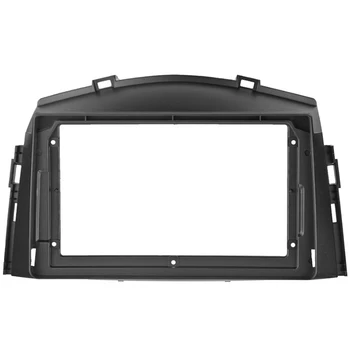 

9 Inch Car Radio Fascia for LIFAN X60 2011-2019 Dashboard Installation Trim Refitting Kit Frame Surround CD DVD GPS Bezel Frame