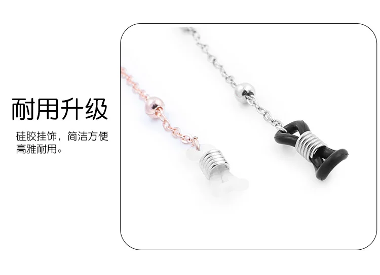 Ins girl wind half-frame pendant glasses net red with the Korean version with a chain decorative glasses