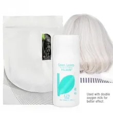 Успокаивающий защитный Молочный Крем для кожи головы, окрашенные волосы, Осветляющий крем для волос