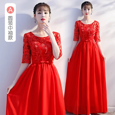 A long red Красное платье подружки невесты, шифоновое длинное платье для сестры, для свадебной вечеринки, для женщин, Vestido Azul Marino, простое платье, сексуальное, для выпускного вечера, Azul, королевское - Цвет: A long red