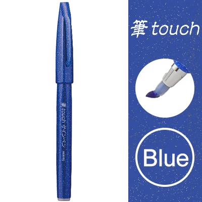 2 шт Pentel цветная мягкая щетка настольная SES15C цветок-тело ручная роспись мягкая ручка для каллиграфии - Цвет: 2Pcs Navy Blue