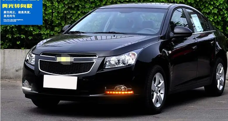 Для chevrolet cruze 2009 2010 2011 2012 2013 сигнал поворота стиль реле светодиодный DRL Дневной