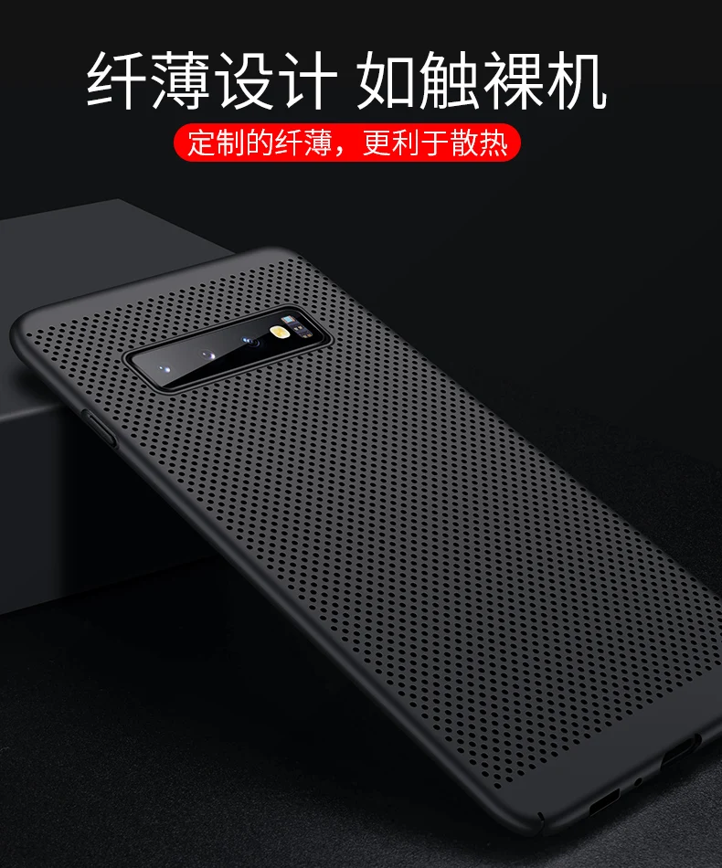 ПК чехол для телефона для samsung Galaxy S9 S8 плюс S7 S6 Edge Plus S5 neo A6 A8 плюс A3 A5 A7 обратите внимание на возраст 3, 4, 5, 8 Note 9 крышка