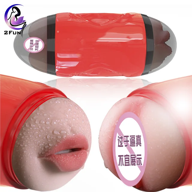 Pussy Mouth Anal Male Masturbator Cup Realistic Artificial Vagina Real Pocket Pussy Deep Throat Sucking Oral Sex Toys For Men 1