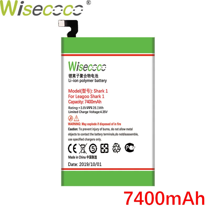 WISECOCO 7400 мАч батарея для LEAGOO Shark 1 мобильный телефон новейшее производство высокое качество батарея+ номер отслеживания