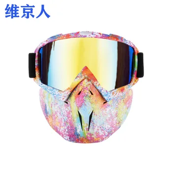 

New Style Mask Goggles Motorcycle Glasses Parts Eye-protection Goggles Off-road Goggles Tactical Glasses