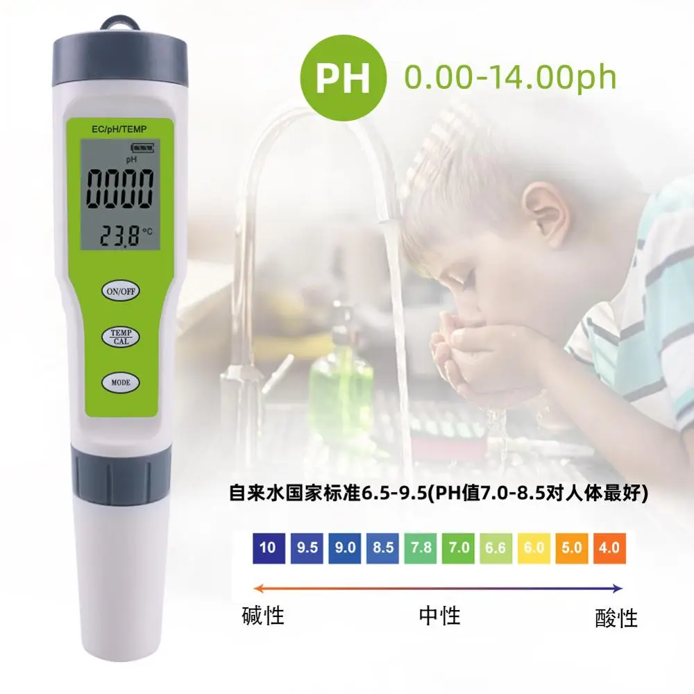 JF-XUAN Precise instrument Portable Ph/ec/temp 3 In 1 Test Pen Handheld Ph Value Ph Meter Water Quality Tester For Pool Home Water Quality Water Quality Tester JF-XUAN Precise instrument Portable Ph/ec/temp 3 In 1 Test Pen Handheld Ph Value Ph Meter Water Quality Tester For Pool Home Water Quality Water Quality Tester