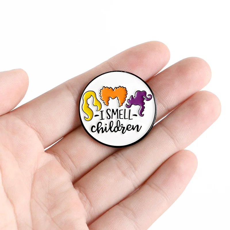 12517987536_1864992980