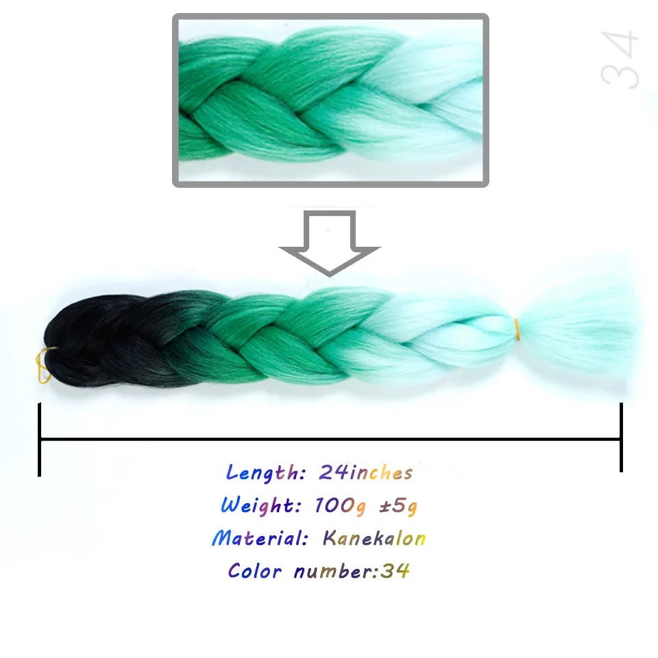 Огромные косы длинные, радужной расцветки, синтетические плетеные волосы, вязанные крючком, светлые, розовые, синие, серые волосы для наращивания, африканские аксессуары - Цвет: T1B/4/27
