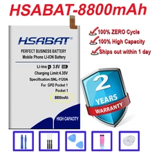 HSABAT Топ бренд 100% новый 8800mAh 6664107 Аккумулятор для GPD Pocket 1 в