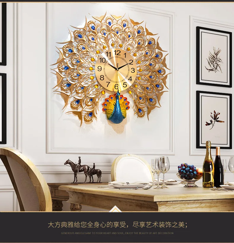 Love Makeup Manufacturers Direct Selling Peacock Hanging Clock Living Room Modern Creative Clock European Style Mute Bedroom Wal