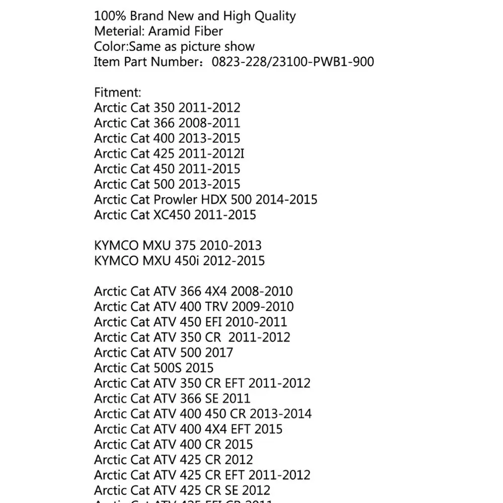 Artudatech приводной ремень для Arctic Cat 350 366 400 425 450 500 XC450 KYMCO MXU 375 0823-228