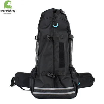 

Mylb Outdoor Pet Backpack New Hot Medium Dog Breathable Sport Bag Carrier For Traveling Shock Decompression Pet Accessories
